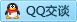 QQ在线咨询2801187215